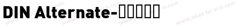 DIN Alternate字体转换